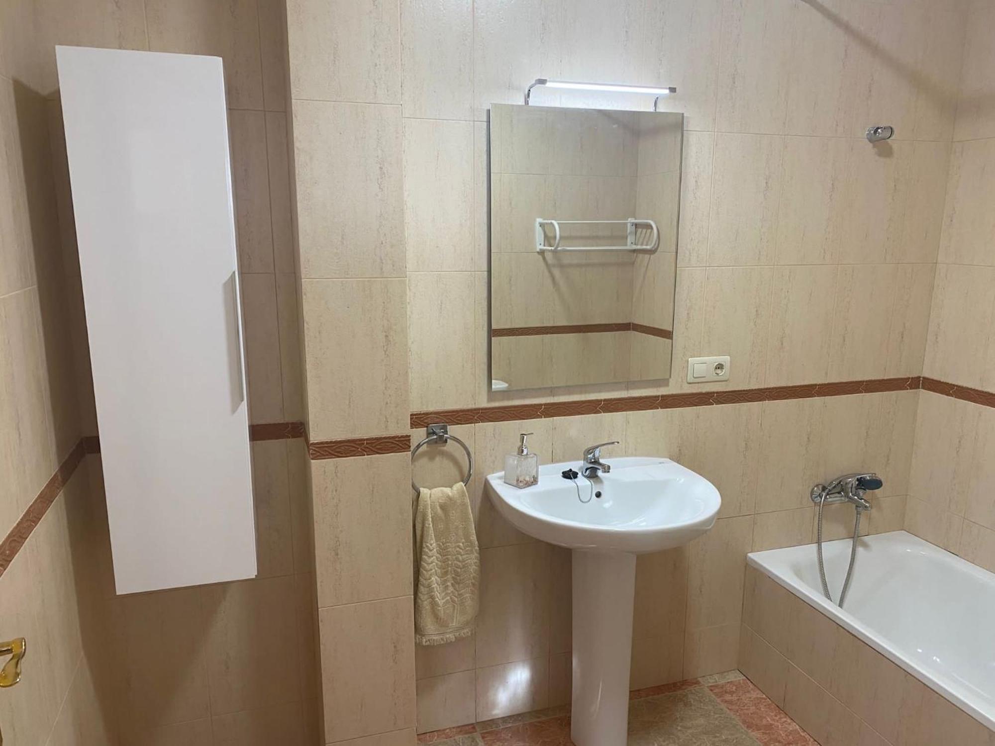 Apartamento Turistico Mirador De Sierra Magina Noalejo Entre Granada Y Jaen Экстерьер фото